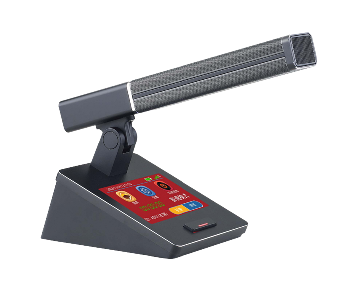 Unitate de conferință wireless 5G