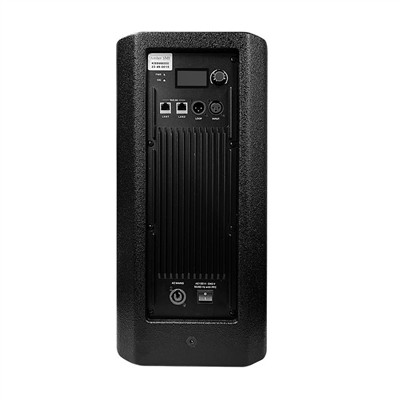 Caracteristicile de performanță ale difuzoarelor de rețea